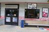 11002 AR 135 Hwy N photo